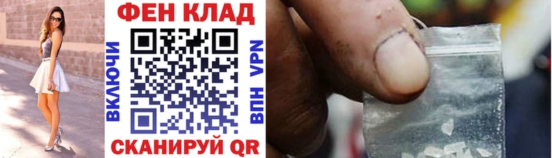 Купить  Чёрмоз  Амфетамин 98% 