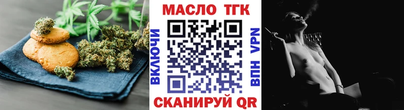 Купить  Чёрмоз  Canna-Cookies конопля 