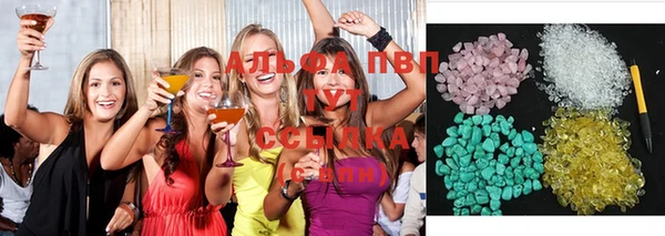 MDMA Пролетарск