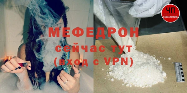 MDMA Пролетарск