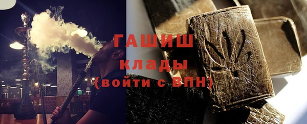 MDMA Пролетарск