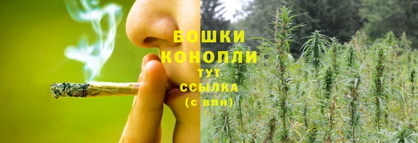 мефедрон Приозерск