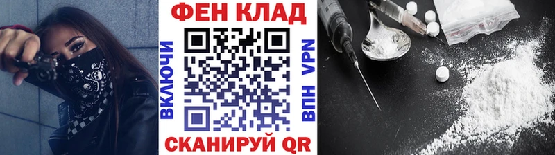 МЕТАМФЕТАМИН винт  Купить закладки  Чёрмоз 