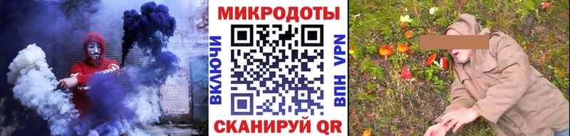 Купить  Чёрмоз  Галлюциногенные грибы Magic Shrooms 